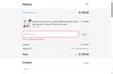 2025 coupon verification screenshot
