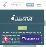 MOM2025 coupon verification screenshot