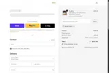 PROJECTGOLF coupon verification screenshot