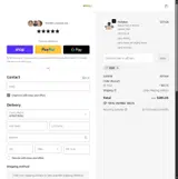 HS25 coupon verification screenshot
