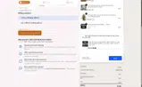Multiverse Beans coupon verification screenshot