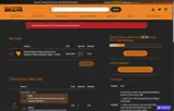 Multiverse Beans coupon verification screenshot