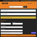 Multiverse Beans coupon verification screenshot