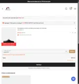 saweri10 coupon verification screenshot