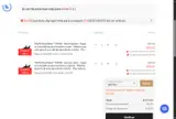 SRPING coupon verification screenshot