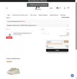pepeto10 coupon verification screenshot