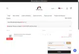 TAVU10 coupon verification screenshot