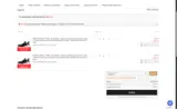 WERS10 coupon verification screenshot