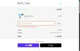 MUM15 coupon verification screenshot