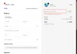 Bfri25 coupon verification screenshot