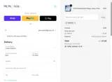 MHW20 coupon verification screenshot