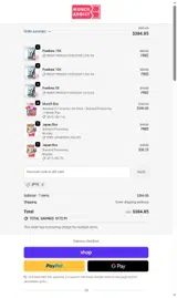 JP15 coupon verification screenshot
