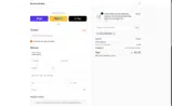 stealfreesnap coupon verification screenshot