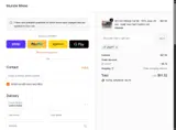 25off coupon verification screenshot