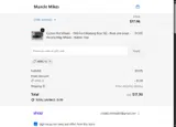 april15 coupon verification screenshot