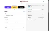 JOMBOY coupon verification screenshot