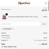 KETOQUEEN coupon verification screenshot