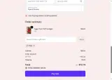 PINK coupon verification screenshot