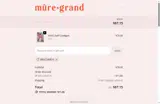 WELCOME15 coupon verification screenshot