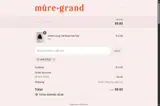 WINTER20 coupon verification screenshot