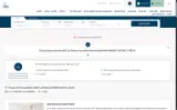 ART8 coupon verification screenshot