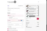 ALM coupon verification screenshot