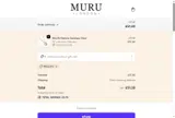 HELLO10 coupon verification screenshot