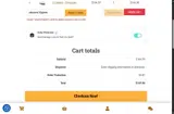 sskarme10pjmm coupon verification screenshot
