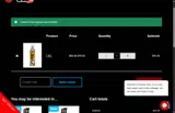 JUCED coupon verification screenshot