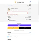 EARLYBIRD coupon verification screenshot