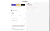 EARLYBIRD coupon verification screenshot