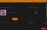 THEOFFERT coupon verification screenshot