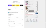 TUCK250 coupon verification screenshot