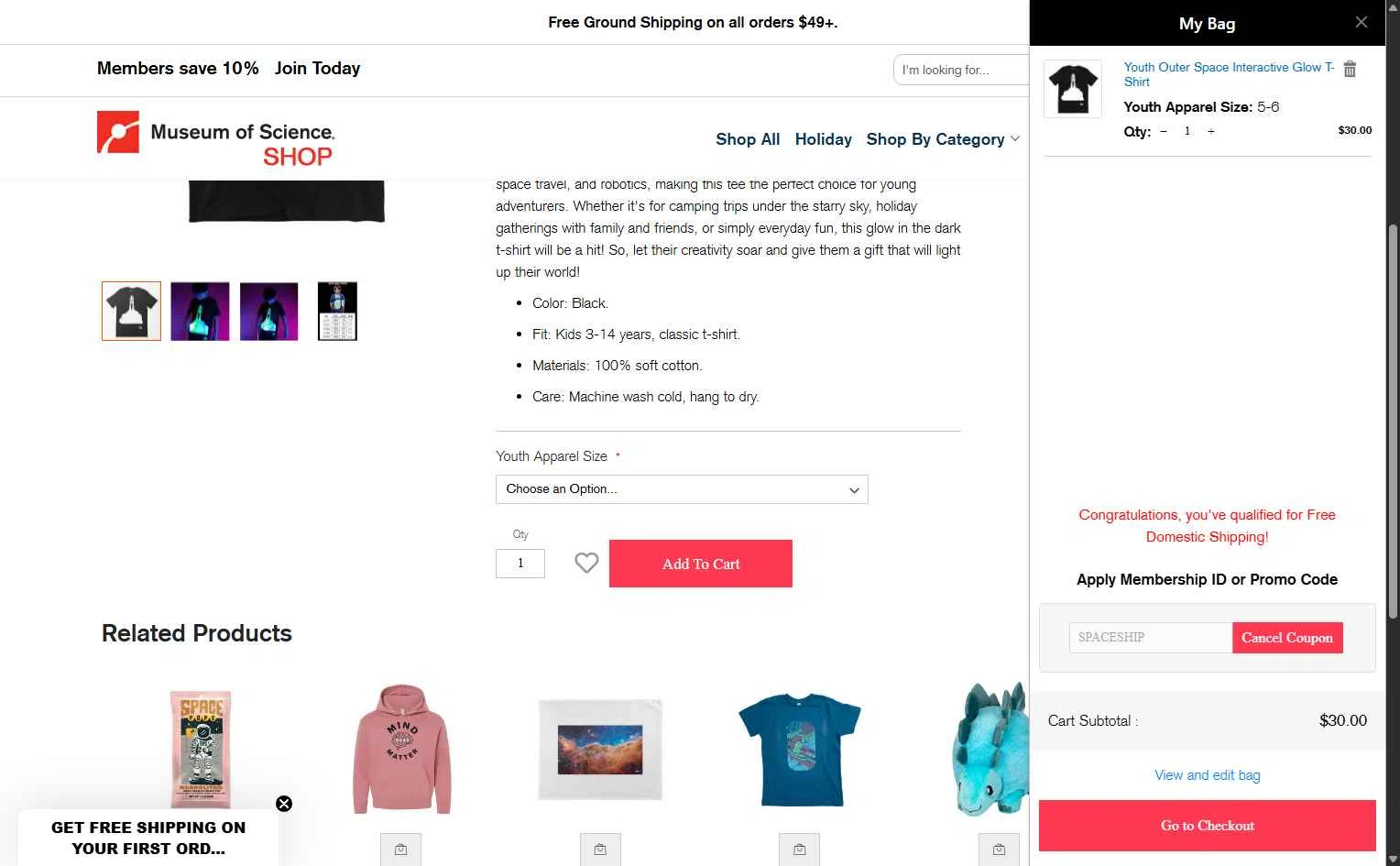 Museum of Science checkout page showing Museum of Science promo code box | Screenshot taken by SimplyCodes community member on Jan 13, 2026