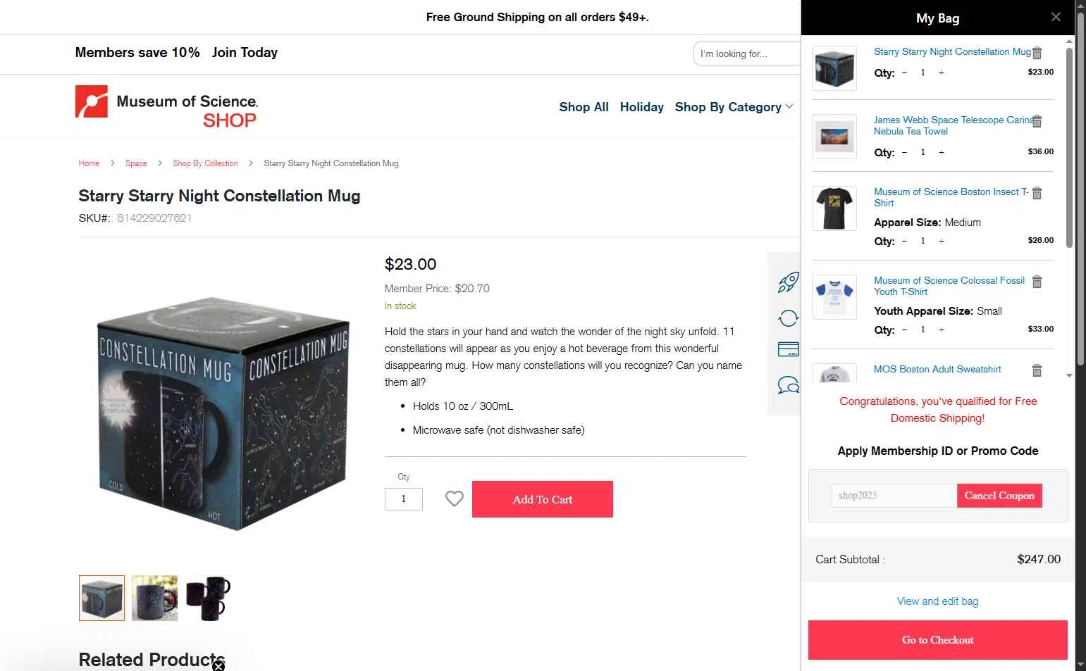 Museum of Science checkout page showing Museum of Science promo code box | Screenshot taken by SimplyCodes community member on Jan 15, 2026