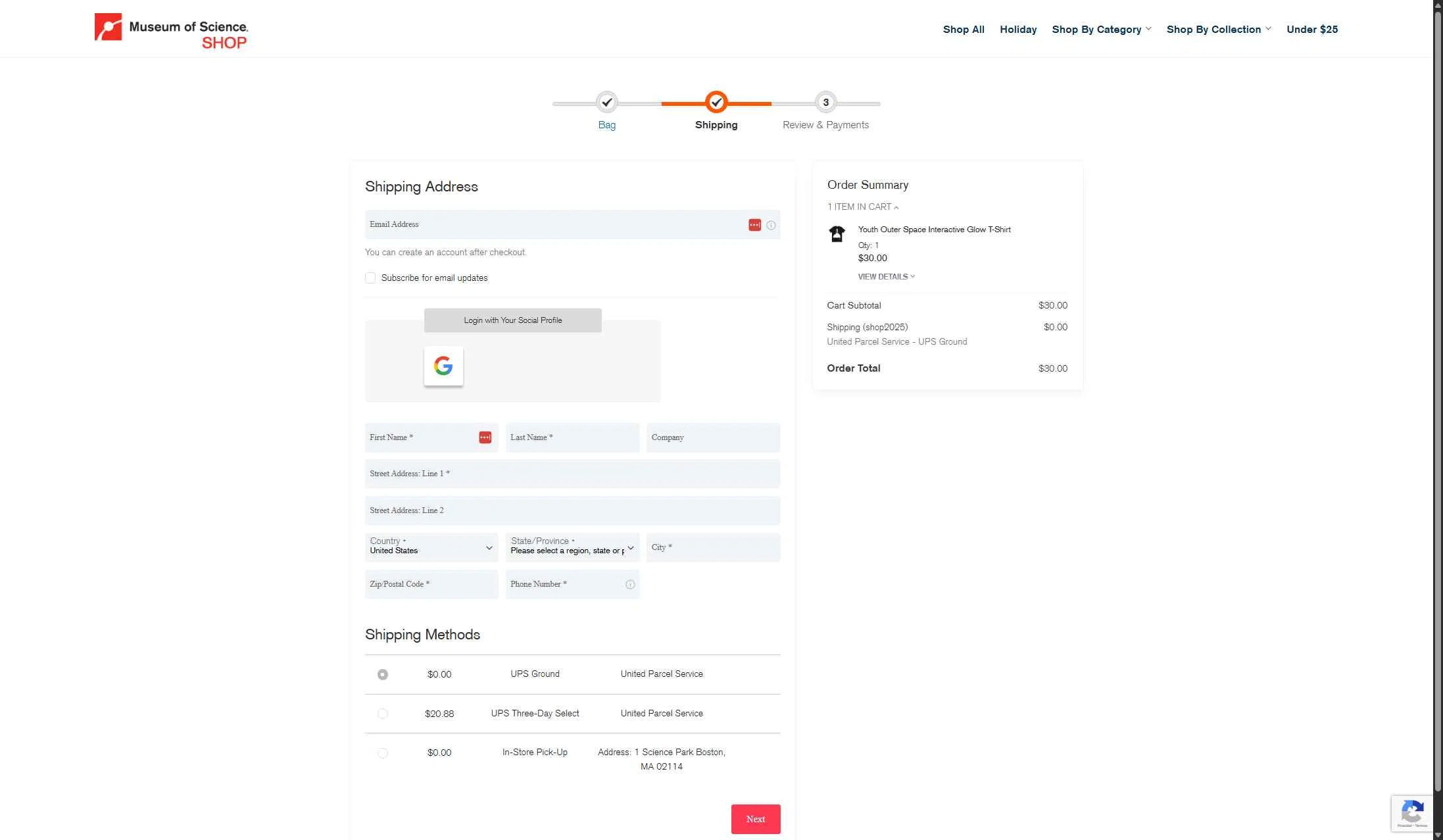 Museum of Science checkout page showing Museum of Science promo code box | Screenshot taken by SimplyCodes community member on Jan 15, 2026