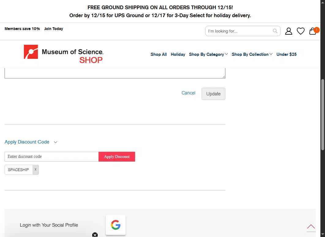 Museum of Science checkout page showing Museum of Science promo code box | Screenshot taken by SimplyCodes community member on Dec 15, 2025