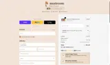 CALANA coupon verification screenshot