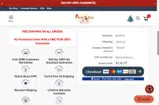 FLASH12 coupon verification screenshot