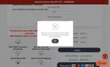 100off500 coupon verification screenshot