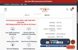 15off200 coupon verification screenshot