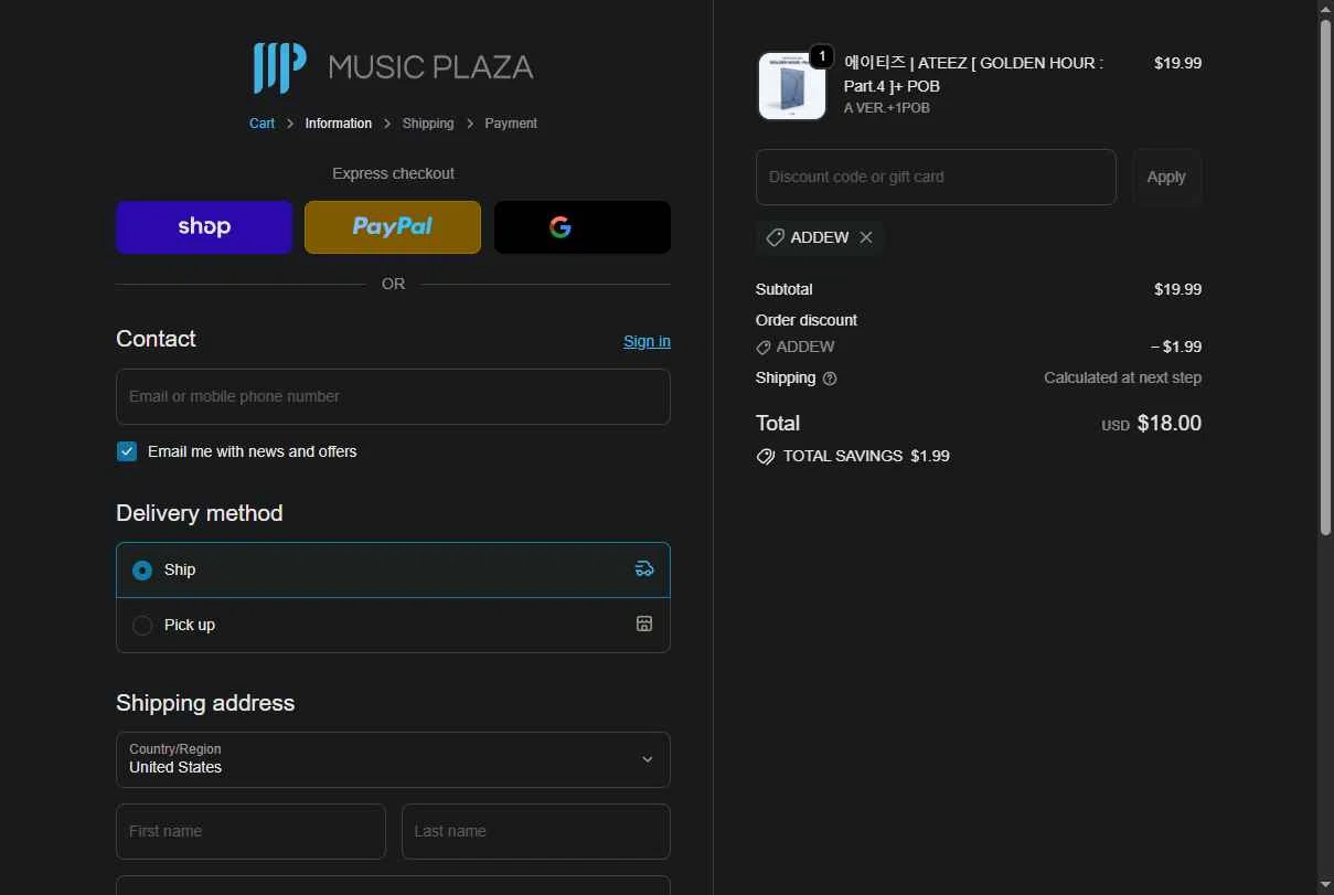 Music Plaza checkout page showing Music Plaza discount code box | Screenshot taken by SimplyCodes community member on Feb 6, 2026