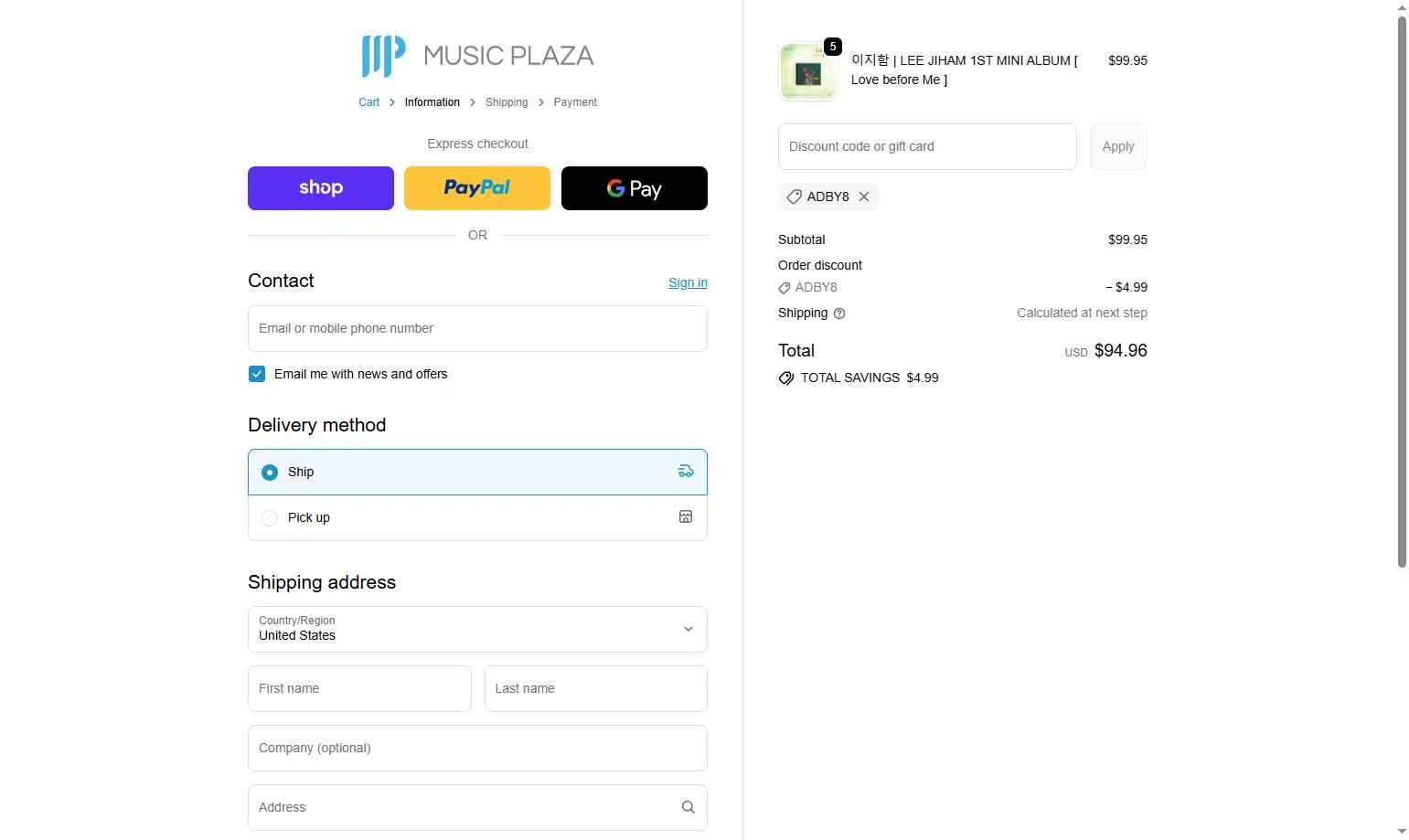 Music Plaza checkout page showing Music Plaza discount code box | Screenshot taken by SimplyCodes community member on Feb 5, 2026