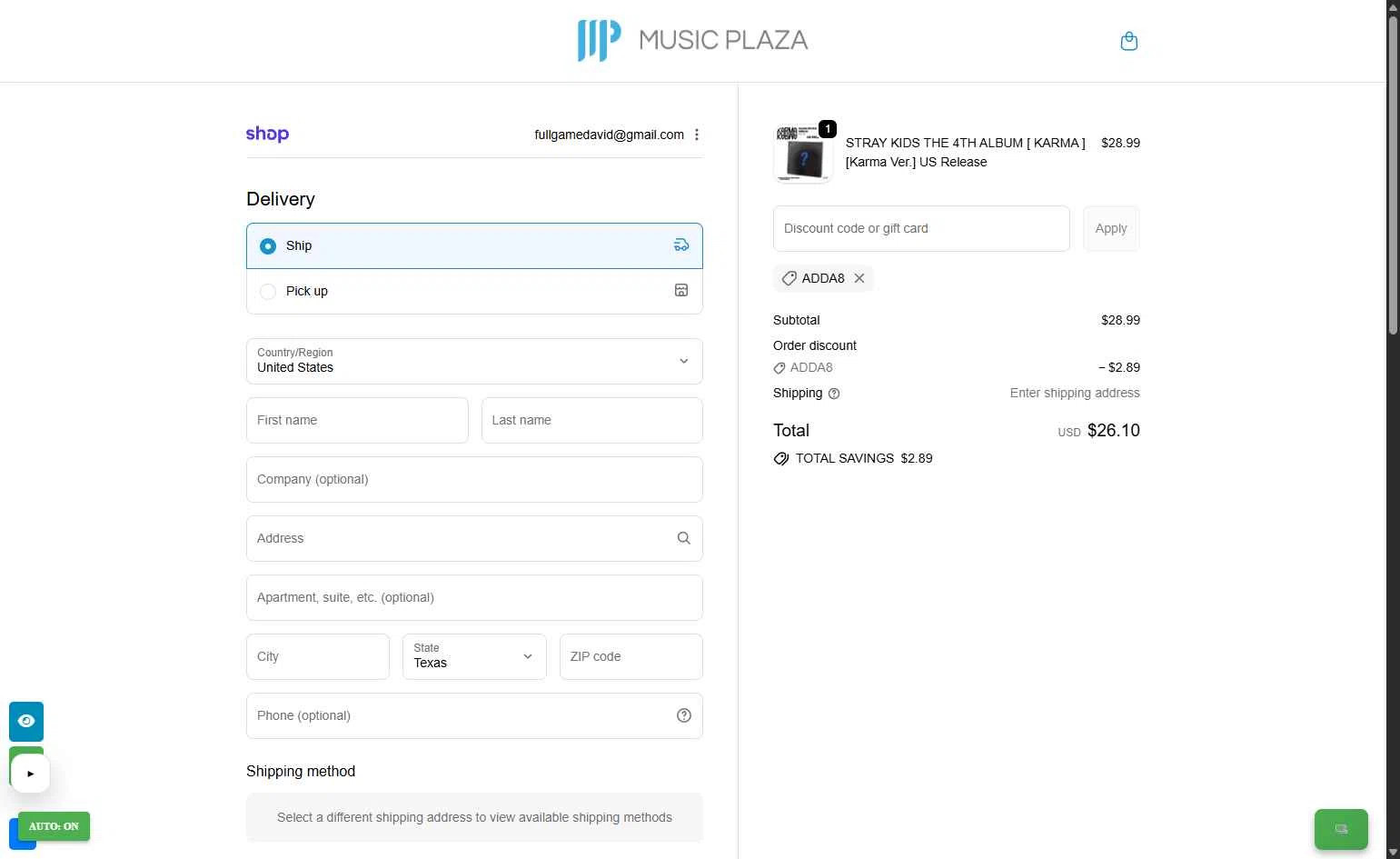 Music Plaza checkout page showing Music Plaza discount code box | Screenshot taken by SimplyCodes community member on Feb 5, 2026