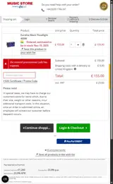 PRS20GB coupon verification screenshot