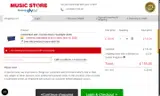 PRS20GB coupon verification screenshot