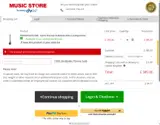 HWN10GSGB coupon verification screenshot