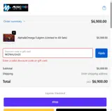MONALISA20 coupon verification screenshot