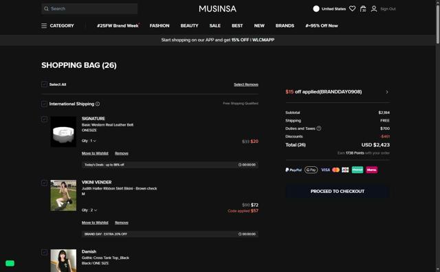 MUSINSA checkout page showing MUSINSA promo code box | Screenshot taken by SimplyCodes community member on Sep 8, 2025