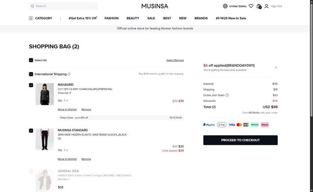 MUSINSA checkout page showing MUSINSA promo code box | Screenshot taken by SimplyCodes community member on Sep 11, 2025